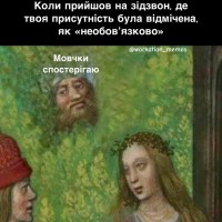 Репетитор - test A. id:145613