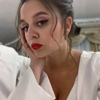 Репетитор - Катерина Г. id:122400