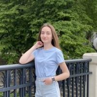 Репетитор - Аліна У. id:85249